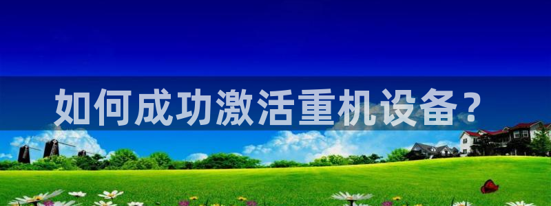 顺盈娱乐招商网判官333OO