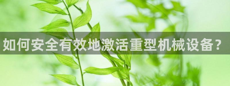 顺盈娱乐怎么退款