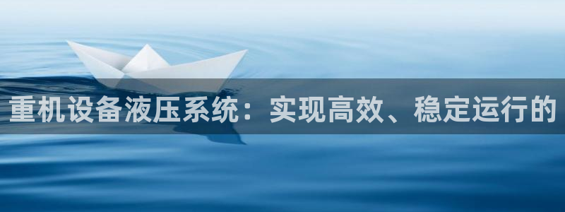 顺盈2娱乐主管是谁