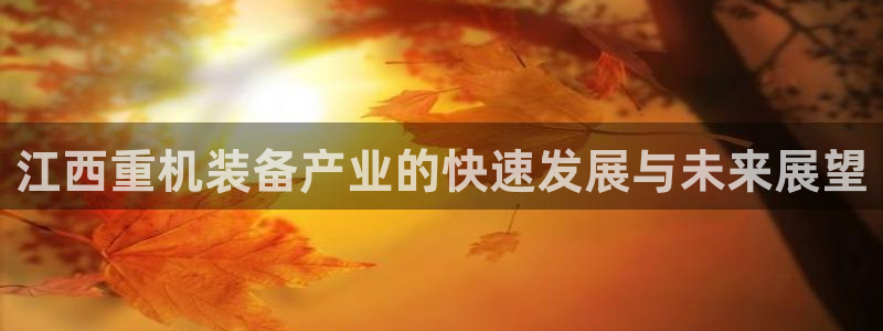 顺盈娱乐招商右原判官333OO