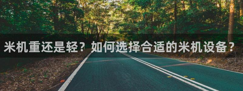 顺盈娱乐招商右原判官333OO