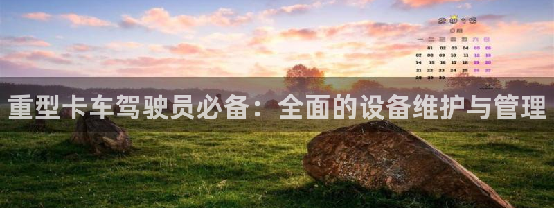 顺盈娱乐平台下载安装