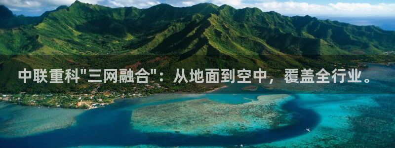 顺盈娱乐代理怎么样了