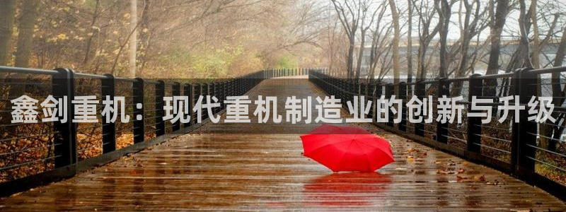 顺盈娱乐在线开户流程