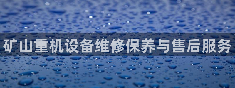 顺盈娱乐平台注册时间