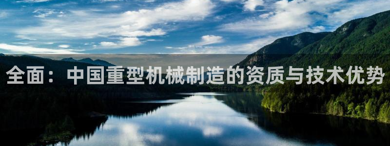 顺盈娱乐招商右原判官333OO