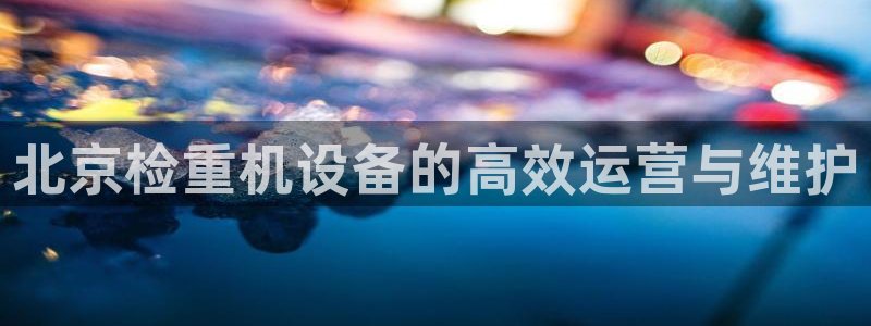 顺盈娱乐指究7276O