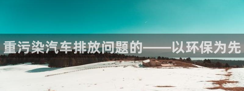 顺盈娱乐注册这唐老鸭779O3