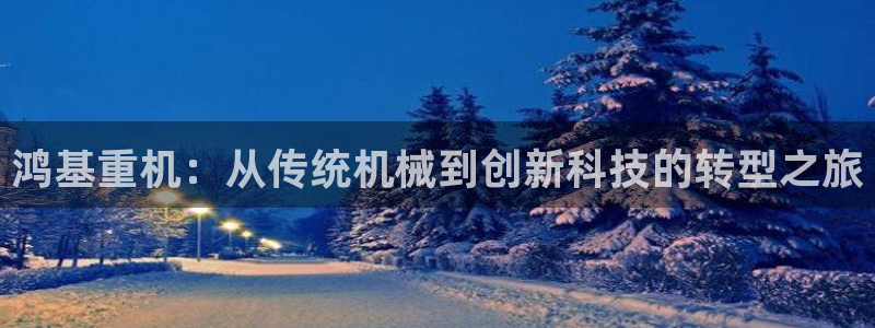 顺盈娱乐总代理是谁