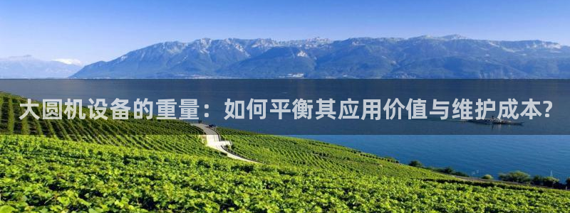 盈顺休闲娱乐室团购