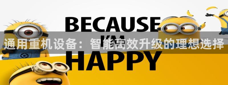 顺盈娱乐下载官网