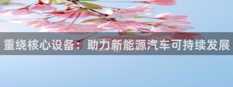 清远顺盈娱乐集团面试