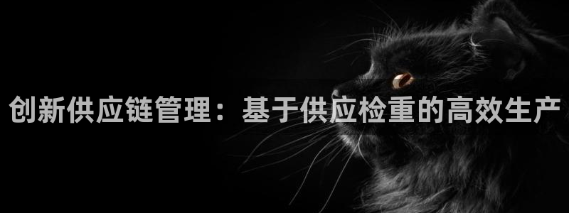 清远顺盈娱乐集团招聘