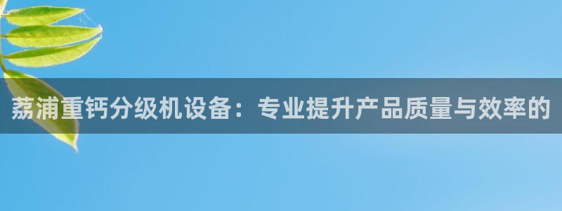 顺盈娱乐结究7276O