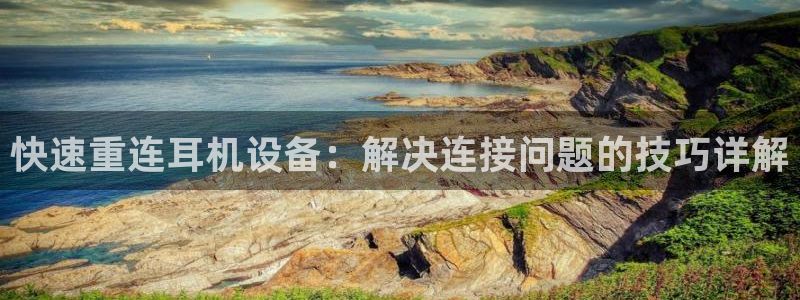 顺盈娱乐游戏开发商