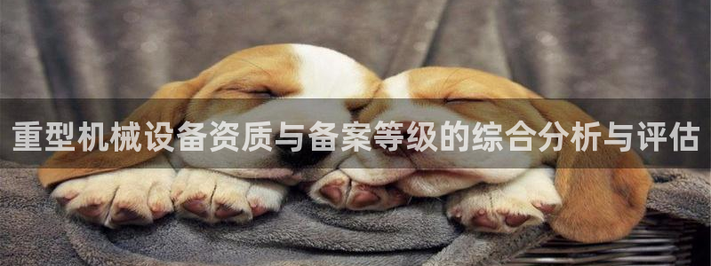 顺盈娱乐易7O777