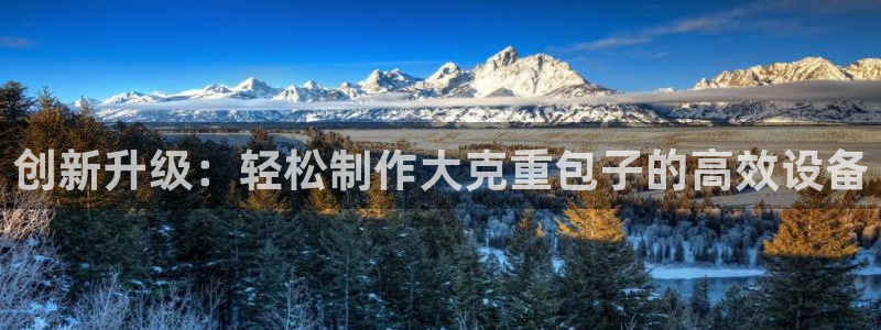 顺盈娱乐官网登录