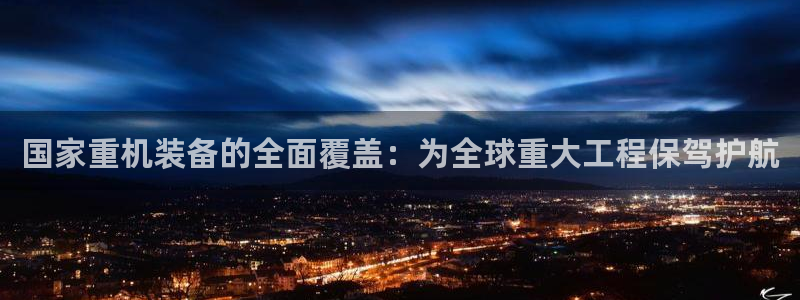 顺盈娱乐下载安装官方版