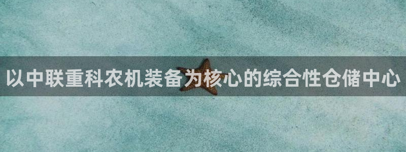 顺盈娱乐易7O777