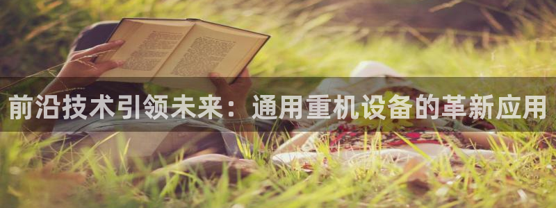 盈顺休闲娱乐室团购