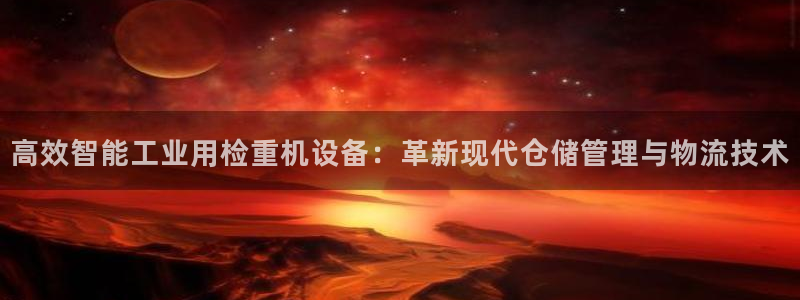 顺盈娱乐登录平台是什么