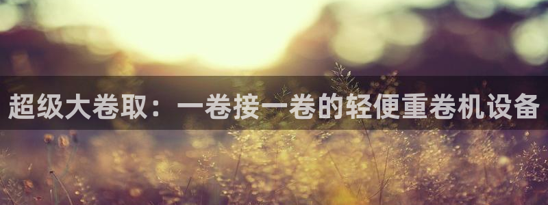 盈顺休闲娱乐室团购