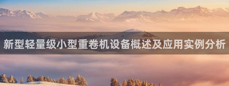 顺盈娱乐招商助判官333OO