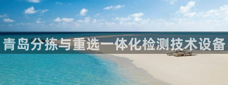 顺盈娱乐注册资金多少