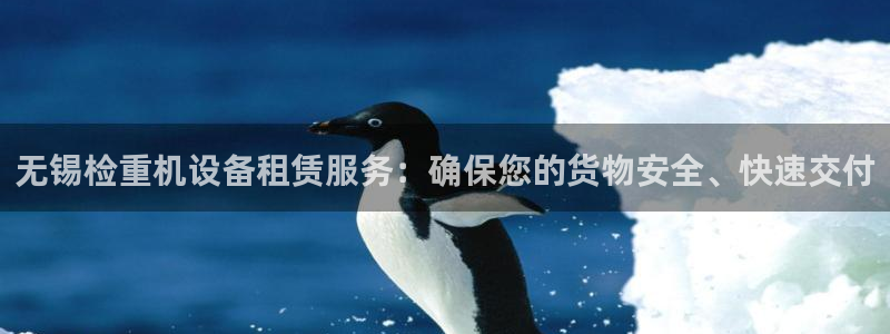 顺盈娱乐是天系列平台