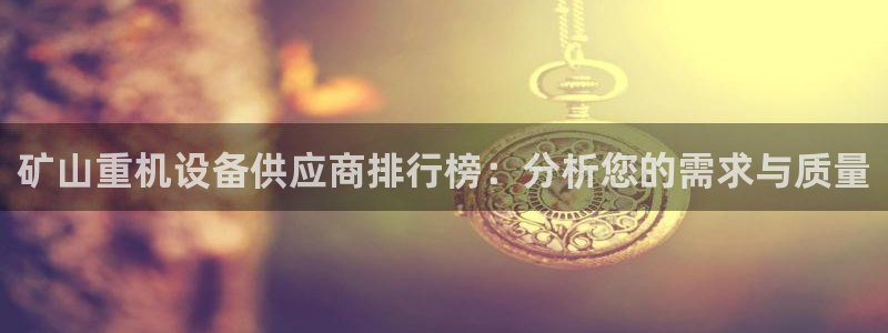 顺盈娱乐彩票官网查询