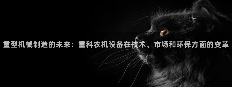 顺盈娱乐开户注册