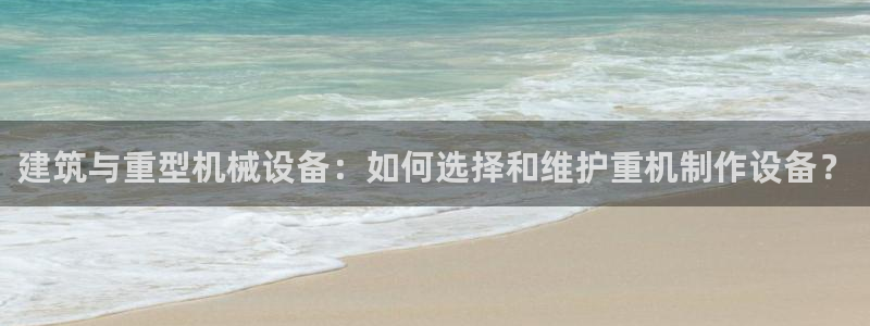 顺盈娱乐那家公司旗下