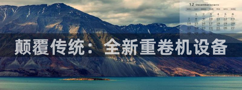 顺盈娱乐注册官网