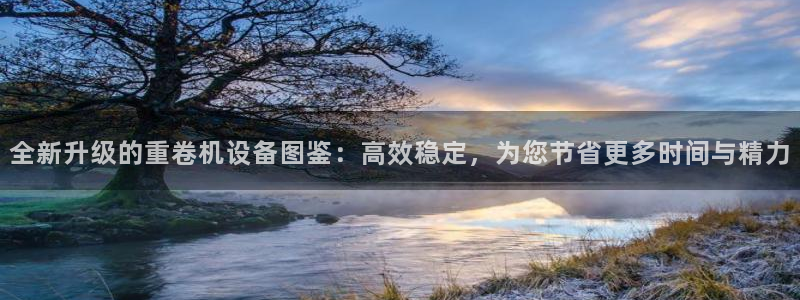 顺盈娱乐注册楚判官333OO